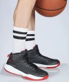 Jump Siyah - Beyaz Erkek Basketbol Spor Ayakkabısı