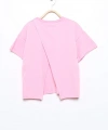Koton Düz Pembe Kız Çocuk T-shirt
