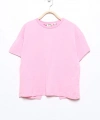 Koton Düz Pembe Kız Çocuk T-shirt