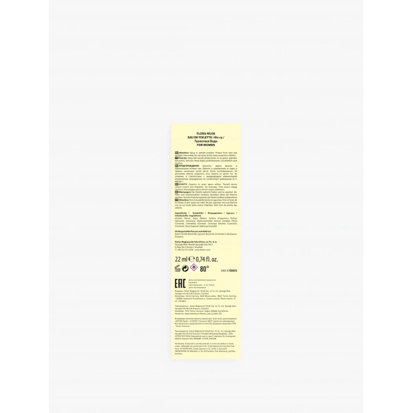 Koton Kadın Parfüm Flora Musk 22ML
