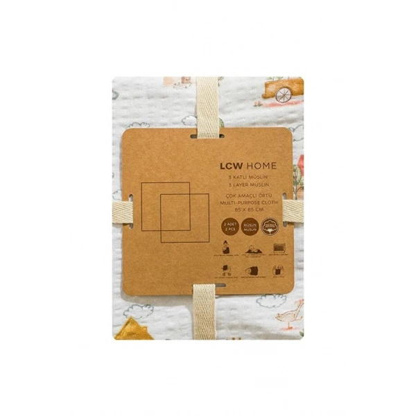 LC Waikiki Karışık Baskılı Kız Bebek Müslin Örtü 85x85 Cm