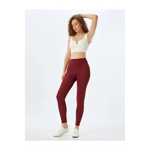 Koton Spor Tayt Normal Bel Dikiş Detaylı Slim Fit