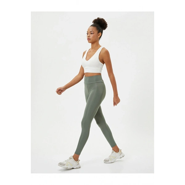 Koton Spor Tayt Yüksek Bel Slim Fit