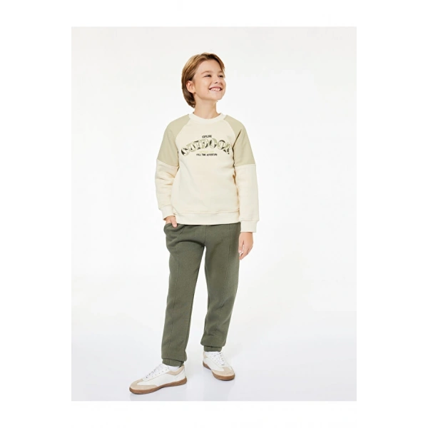 Koton Uzun Kollu Bisiklet Yaka Baskılı Şardonlu Oversize Sweatshirt