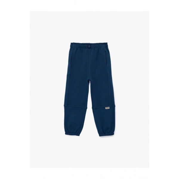 Koton Şardonlu Pamuklu Beli Lastikli Oversize Jogger Eşofman Altı