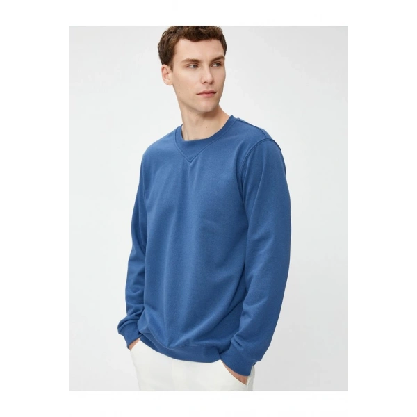Koton Erkek Sweatshirt
