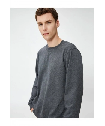 Koton Erkek Sweatshirt