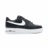 Nike Air Force 1 07 An20 Kadın Spor Ayakkabı - Coreblack