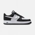 Nike Air Force 1 07 FW23 Unisex Spor Ayakkabı