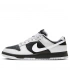 Nike Dunk Low Retro Spor Ayakkabı - Coreblack