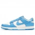 Nike Dunk Low Retro Spor Ayakkabı - Mavi