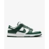 Nike Dunk Low Retro Spor Ayakkabı - Yeşil