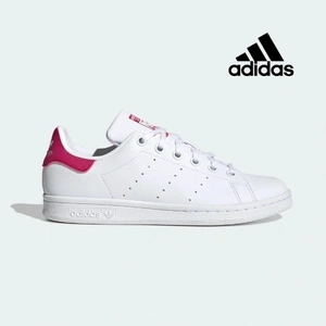 Stan Smith