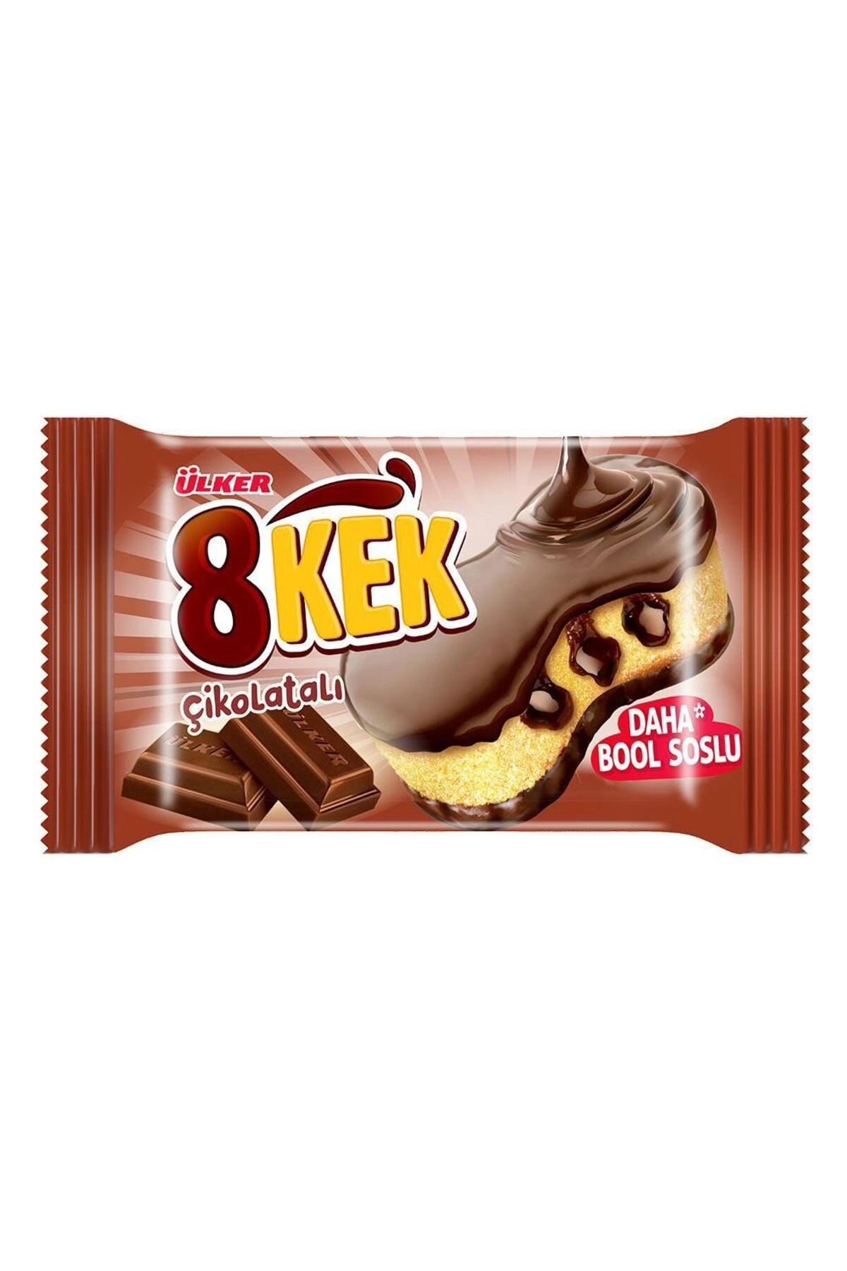 Ülker Dankek 8 Kek Çikolatalı 55 g