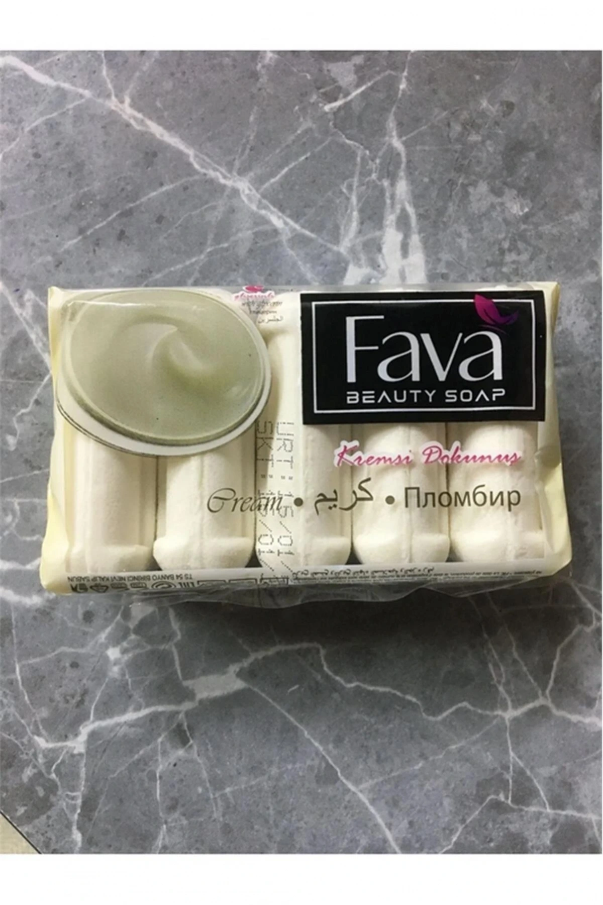 Fava beauty soap