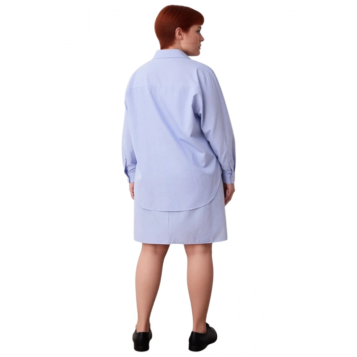 Kadınlara Özel Büyük Beden Çizgili Dokuma Mini Elbise Ve Gömlek İkili Takım İlkbahar Şıklığı