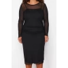 Women Fashion Stylish Plus Size Midi Length Crew Neck Fitted Tulle Knit Plus Size Dress