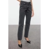Kadın Moda Şık Kot Pantolon Boru Paça Uzun Boy Denim Düşük Bel Comfort Straight Jeans