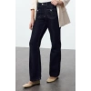 Stil Kadın Moda Denim Kot Pantolon Uzun Geniş Paça Yüksek Bel Jeans