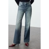 Style Women Fashion Denim Jeans Pants Long Straight Leg Faded Vintage High Waist Jeans