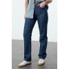 Style Women Fashion Denim Jeans Pants Long Straight Leg Blue Striped High Waist Straight Jeans