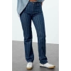 Style Women Fashion Denim Jeans Pants Long Straight Leg Blue Striped High Waist Straight Jeans