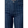 Style Women Fashion Denim Jeans Pants Long Straight Leg Blue Striped High Waist Straight Jeans