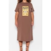 Fashion Comfortable Casual Daily Jersey Knitted Crew Neck Short Sleeve Shift Midi Length Plus Size Dress