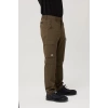 Erciyes Outdoor Pantolon - Dönüştürülebilir, Esnek Ve Dayanıklı