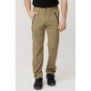 Ilgaz Outdoor Pantolon - Esnek, Dayanıklı Ve Nefes Alabilir