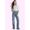 Kadın Denim Geniş Paça Pantolon Pamuk Yüksek Bel Uzun Boy Günlük Stil Yaz Aylarının Vazgeçilmezi
