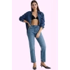 Kadın Denim Jean Pantolon Düz Desen Yüksek Bel Günlük Kombin Hafta Sonu Yaz Aylarının Vazgeçilmezi