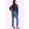 Kadın Denim Jean Pantolon Düz Desen Yüksek Bel Günlük Kombin Hafta Sonu Yaz Aylarının Vazgeçilmezi