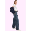 Kadın Denim Jean Pantolon Pamuk Günlük Ve Rahat Kullanım Hafta Sonu Yaz Aylarının Vazgeçilmezi