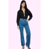 Kadın Denim Jean Pantolon Yüksek Bel Geniş Paça Pamuk Günlük Kullanım Yaz Aylarının Vazgeçilmezi