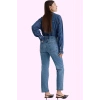 Kadın Straight Jean Pantolon Yüksek Bel Denim Rahat Günlük Hafta Sonu Yaz Aylarının Vazgeçilmezi