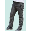 Softshell Pantolon Erkek Kışlık İş Güvenliği Fiyort Seword