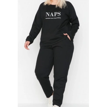 Tarz Rahat Büyük Beden Uzun Kollu Lastikli Paça Baskılı Pamuklu Örme Pijama Takımı