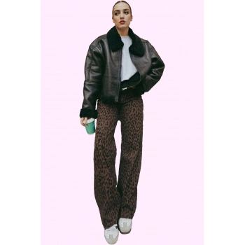 Kadın Leopar Desenli Pamuk Denim Pantolon Yüksek Bel Wide Leg Rigid Dokuma Günlük Kullanım