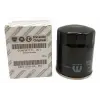 Lancia 46347171 Fiat 1.4 Yağ Filtresi Egea Fiorino Punto Linea 500 Doblo