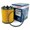 ALBEA-DOBLO-FİORİNO-LİNEA-PUNTO 1.3 MJET YAĞ FİLTRESİ TIRNAKLI TİP BOSCH 1457429256-P9256