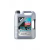 LIQUI MOLY 0W20 Motor Yağı Special Tec V 5 Litre (20632)