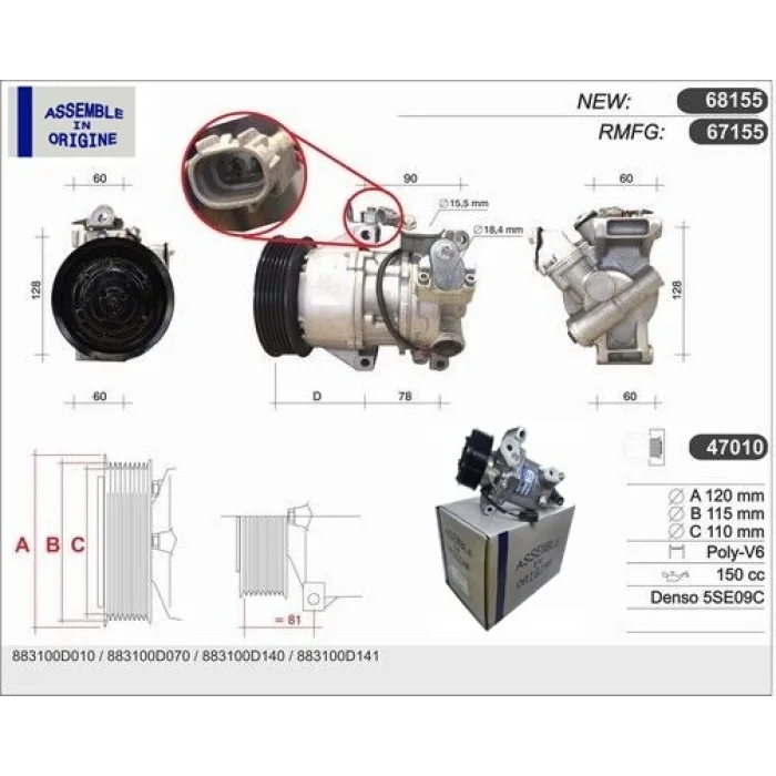 GUA 41279 | Klima Kompresörü | Toyota Yaris | 1999 - 2005 | 1.0 VVT-i - 1.3 VVT-i