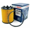 ALBEA-DOBLO-FİORİNO-LİNEA-PUNTO 1.3 MJET YAĞ FİLTRESİ TIRNAKLI TİP BOSCH 1457429256-P9256