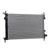 Kale 0224292AL Motor Su Radyatörü Ford Connect 1.8 TDCI 75 > 90 > 110 PS Klimalı
