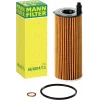 MANN HU6014-1Z Bmw F30 318i Yağ Filtresi