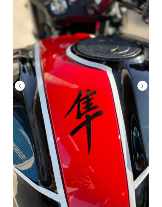 Motor-Araba-Kask için Dekoratif Japonca Yazı Siyah Hayabusa Logo Sticker Etiket 10CM