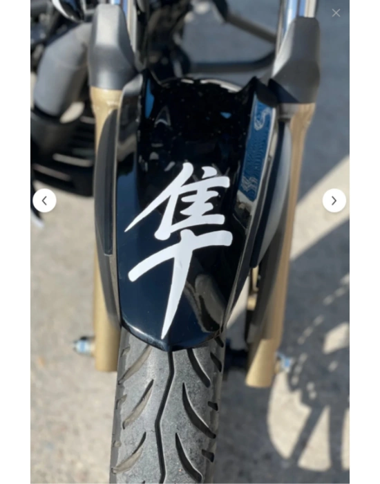 Motor-Araba-Kask için Dekoratif Japonca Yazı Siyah Hayabusa Logo Sticker Etiket 10CM