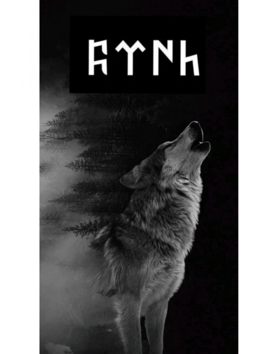 Araba Kapı Direk Kaplama Folyosu uluyan kurt