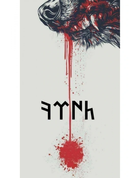 Araba Kapı Direk Kaplama Folyosu kurt